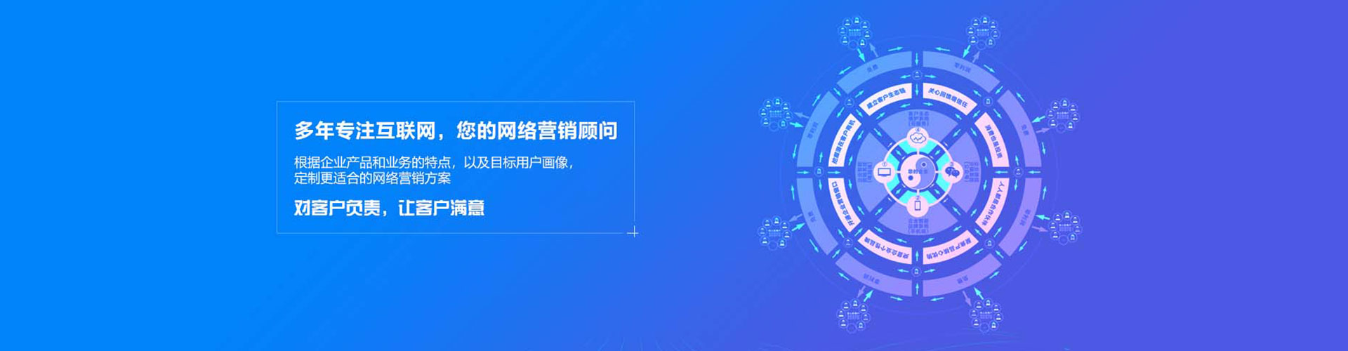 长兴百度包年竞价